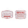 Raz 12" North Pole Confectionary And Bakery Ornament Sign Set 4359031 2 Raz 12" North Pole Confectionary And Bakery Ornament Sign Set 4359031 -The Jolly Christmas Shop 4359031 85346.1685651608
